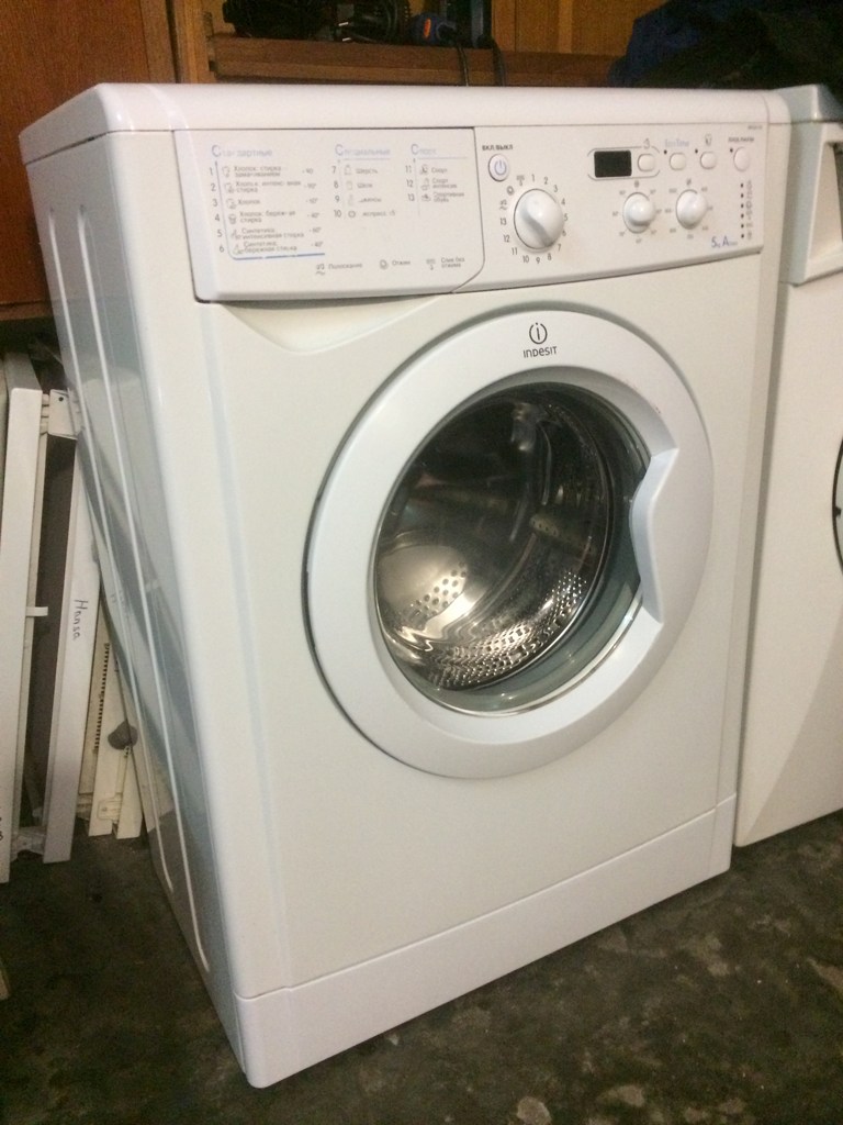 <span class=text14white>Indesit IWSD 5105</span>
